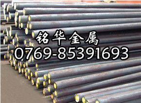 C75S进口弹簧钢带 德国淬火工艺与材质证明解析