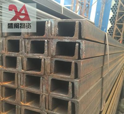 热轧槽钢与U型钢 5#、10#现货选购全指南