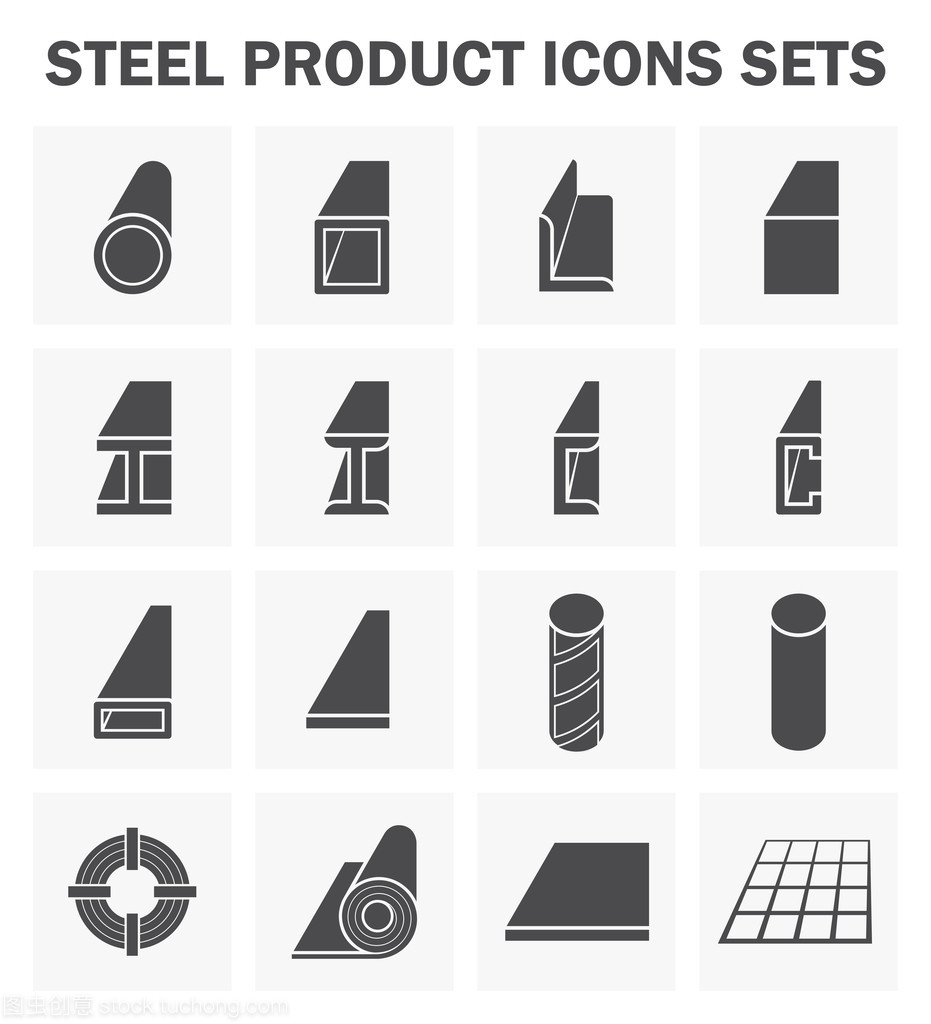 钢铁之魂 从产品图标到 Material 的诗意