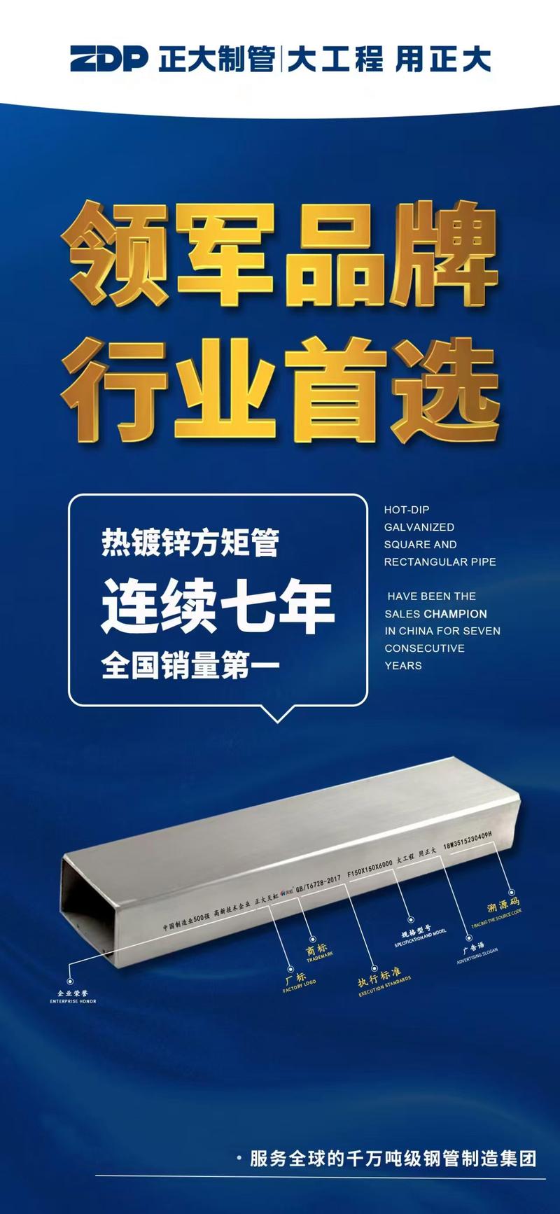 2026年热门钢材批发工厂的独特魅力解析